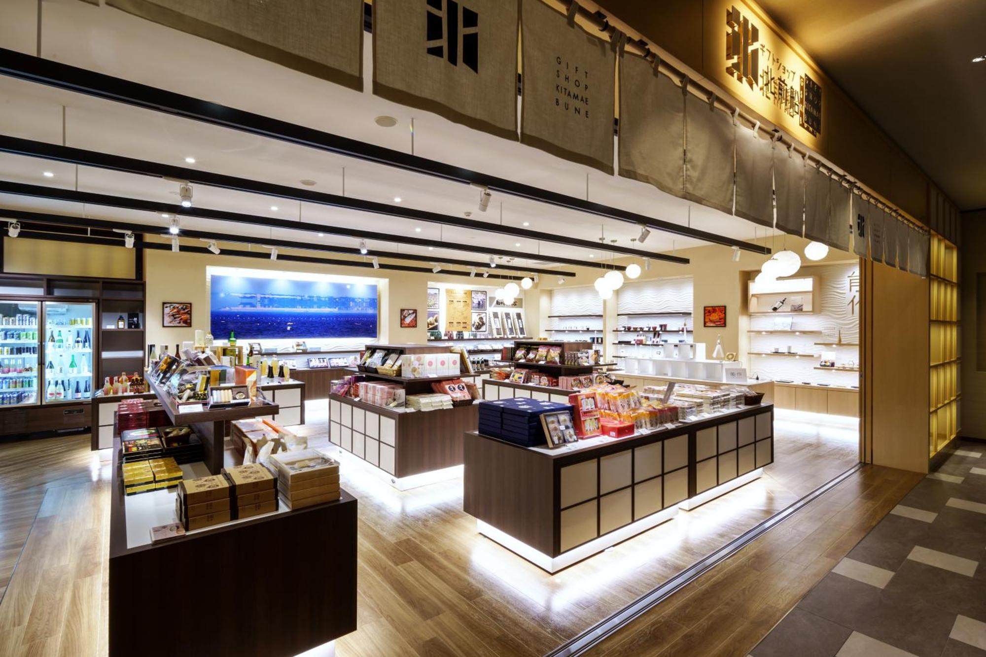 Kintarou Onsen Hotel 유우즈 외부 사진